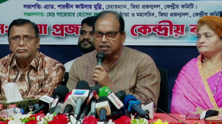 সরকারকে নির্বাচনের তারিখ ঘোষণা করার আহ্বান বিএনপির