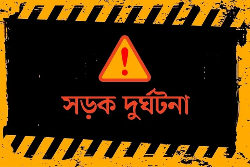 সকালে ও রাতে বেশি দুর্ঘটনা, ঢাকায় বেশি, সিলেটে কম: রোড সেফটি