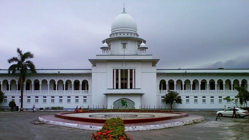 আইন করে কুইক রেন্টালে দায়মুক্তি অবৈধ: হাইকোর্ট