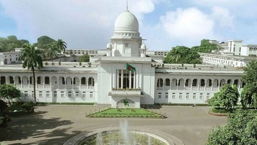 ২১ আগস্ট গ্রেনেড হামলা মামলায় হাইকোর্টের রায় পড়া চলছে