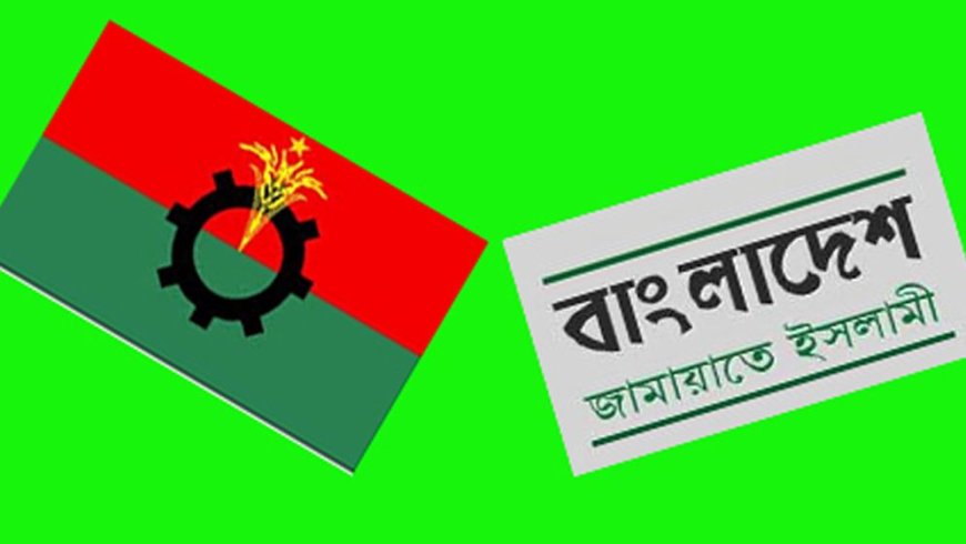 কুমিল্লায় নির্বাচনী আমেজ, মাঠ প্রস্তুত করছে বিএনপি-জামায়াত