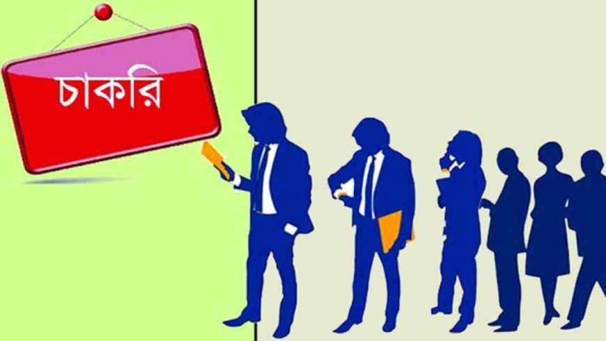 বিমান বাংলাদেশ এয়ারলাইনসে নিয়োগ, পদ ৫২৫