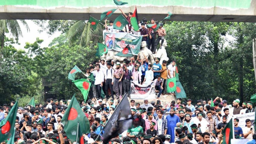 গণ-অভ্যুত্থানে শহিদদের স্মরণে বিভিন্ন স্থানে সভা